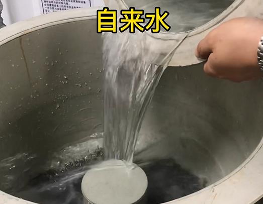 304不銹鋼連桿滑撐拋光用水