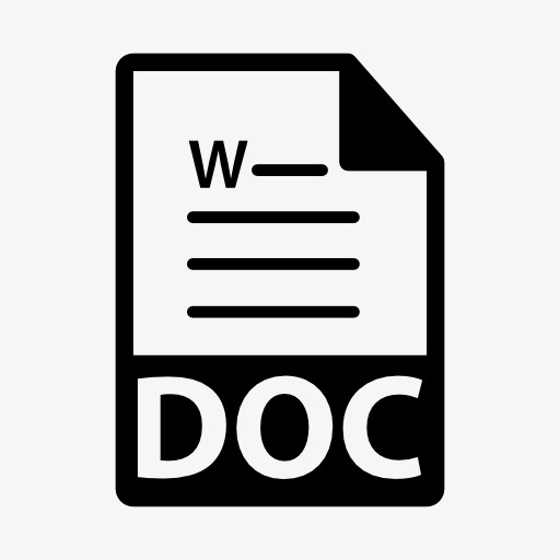 代理申請(qǐng)表