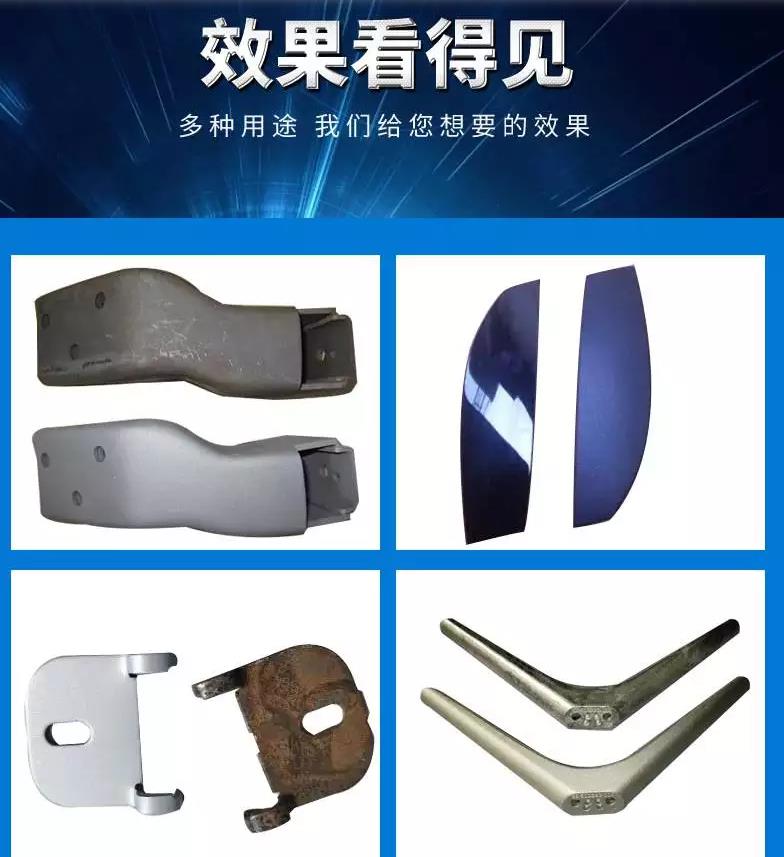 噴砂機(jī)-手動(dòng)干式噴砂機(jī)(圖2) 噴砂機(jī)-手動(dòng)干式噴砂機(jī)(圖2)