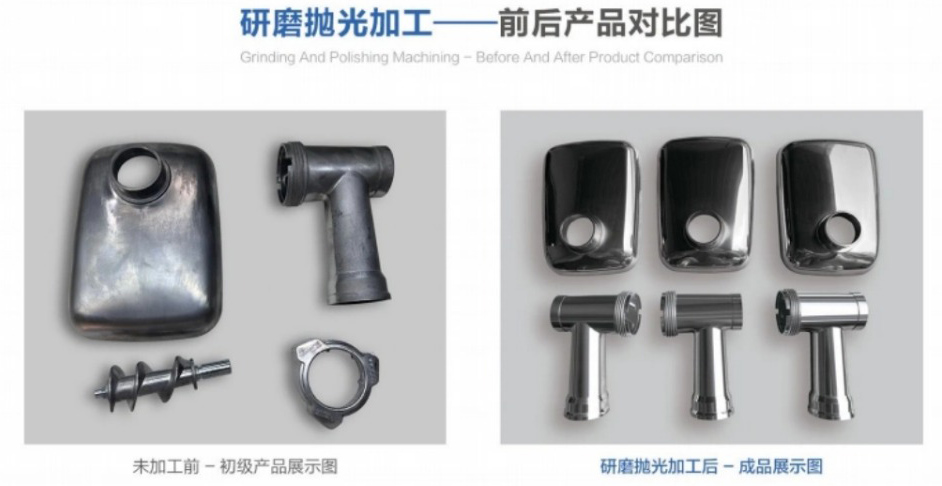 干式溜光機(圖2) 干式溜光機(圖2)